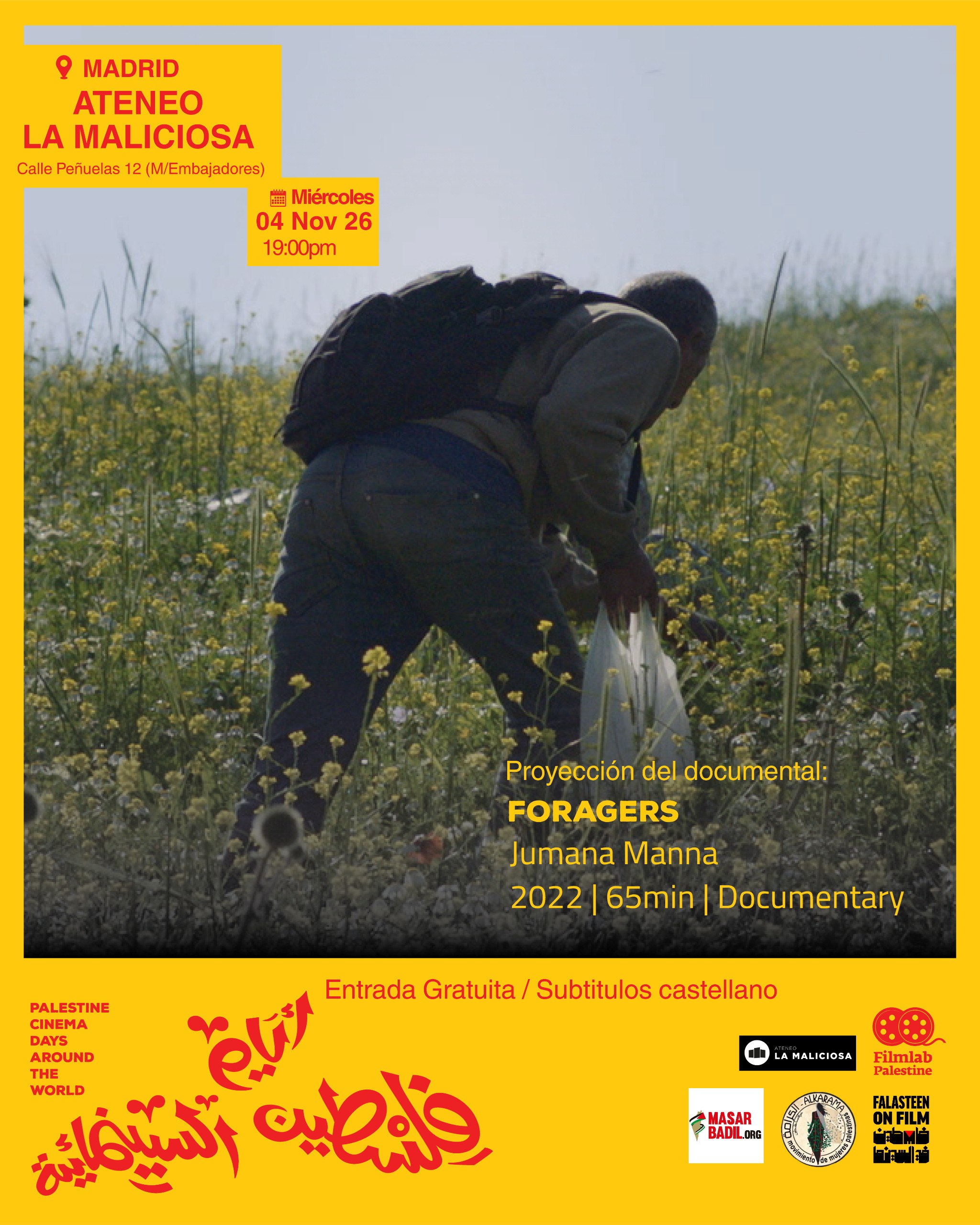 Palestine Cinema Days